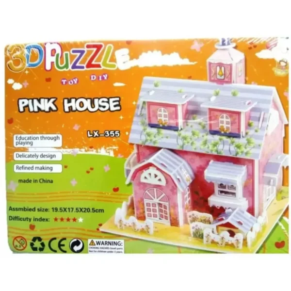 puzzle-3D-dodo.ma