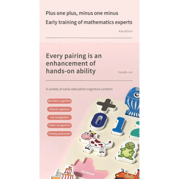 tableau-science-bois-dodo.ma