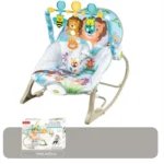 berceuse chaise pour bebe et enfant dodo.ma