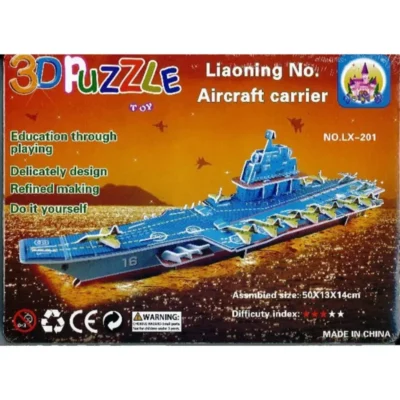 Puzzle 3D navire militaire - dodo.ma