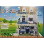 Puzzle 3D Villa avec jardin - dodo.ma