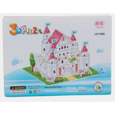 Puzzle 3D chateau - dodo.ma