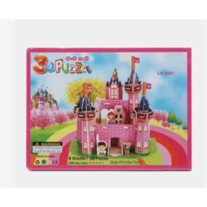 Puzzle 3D chateau - dodo.ma