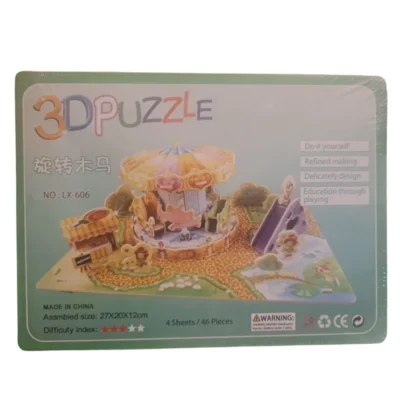 puzzle 3D parc de jeux dodo.ma