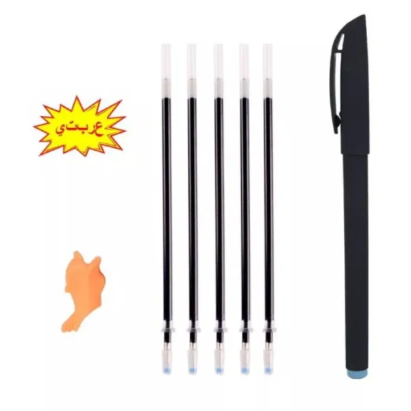 Pack de quatre magic books dodo.ma