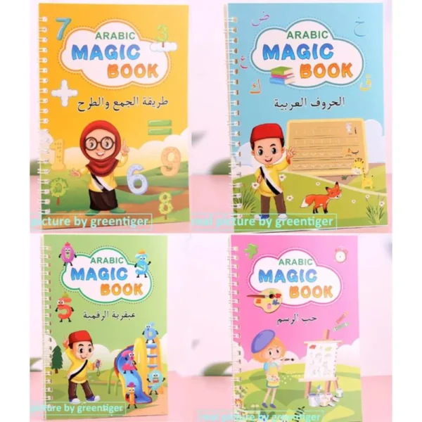 Pack de quatre magic books dodo.ma