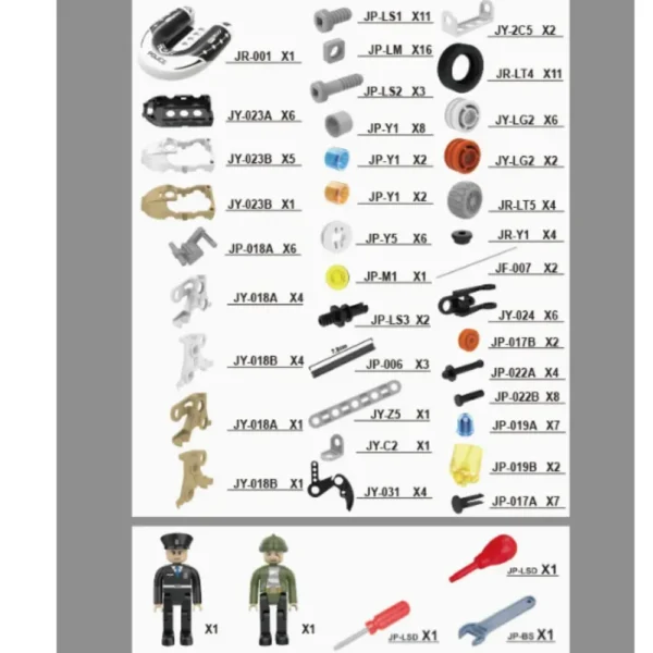 jouet de construction blocks - dodo.ma