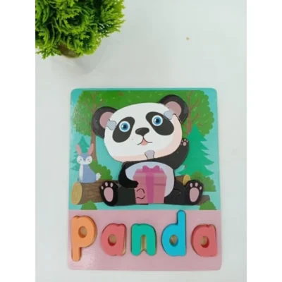 puzzle en bois Panda pour bebe - dodo.ma