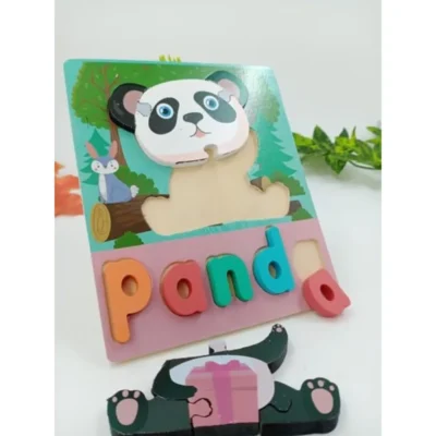 puzzle en bois Panda pour bebe - dodo.ma