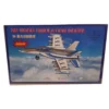 Puzzle3D en bois - dodo.ma