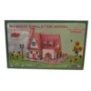 Puzzle3D en bois - dodo.ma