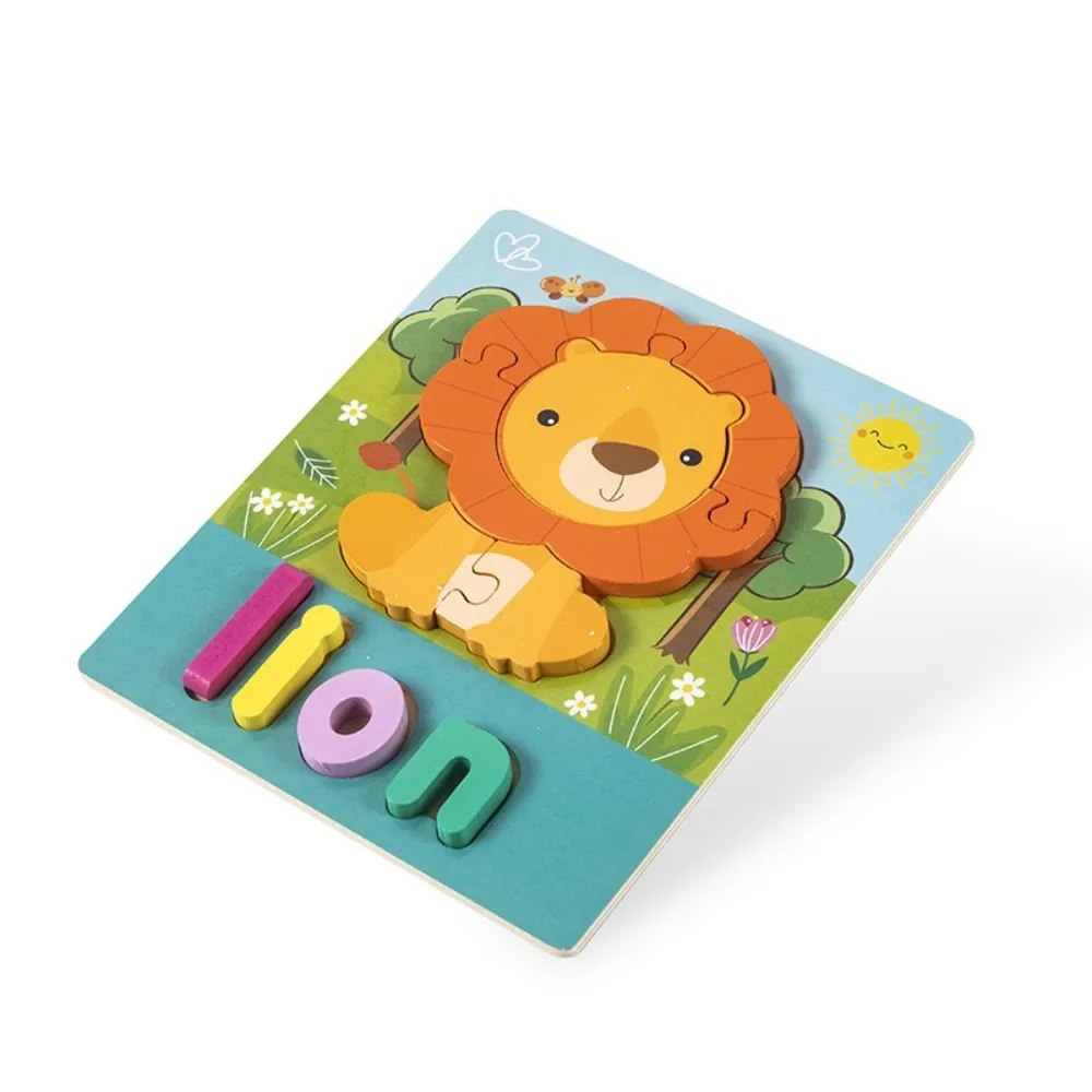 puzzle en bois bebe - dodo.ma