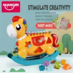 Cheval Musical Éducatif - dodo.ma