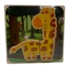 puzzle en bois bebe - dodo.ma