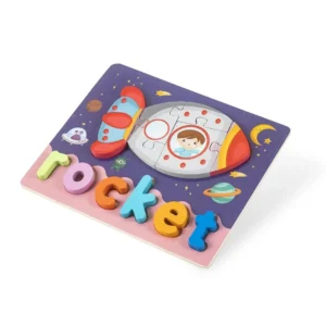 Puzzle en bois pour bébé Rocket 17 x 14cm