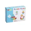 Puzzle Block 60pcs- dodo.ma