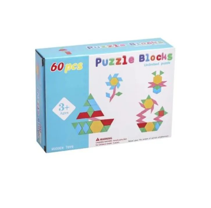 Puzzle Block 60pcs- dodo.ma
