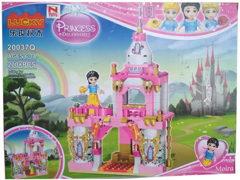 jouet de construction princesse - dodo.ma