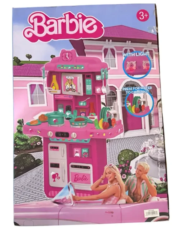 cuisine pour filles- dodo.ma