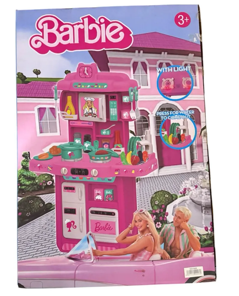 cuisine pour filles- dodo.ma