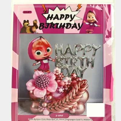 Pack de decoration anniversaire Masha-dodo.ma