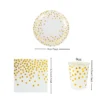 Pack assiette goblet et serviette pour anniversaire -dodo.ma