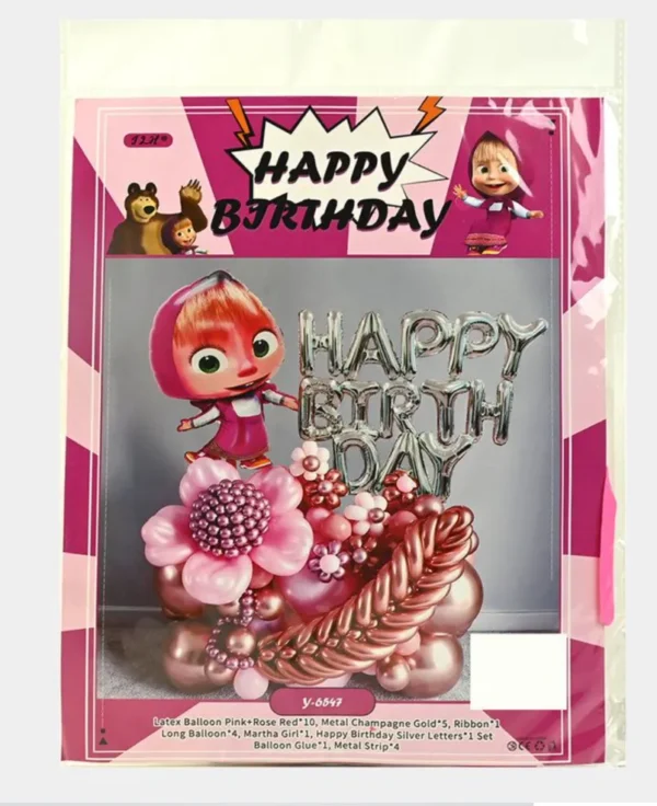 Pack de decoration anniversaire Masha-dodo.ma