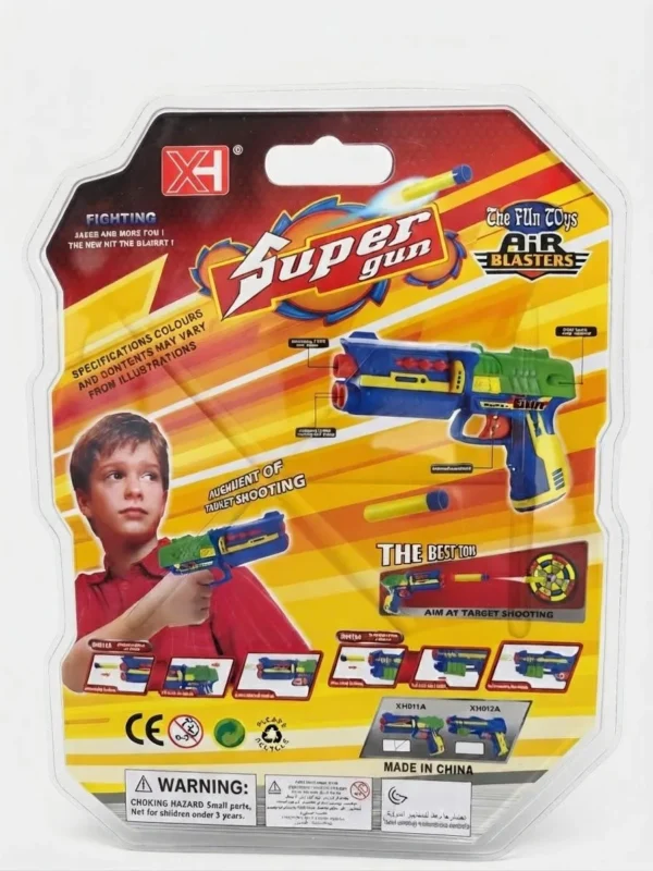 super gun pistolet -dodo.ma