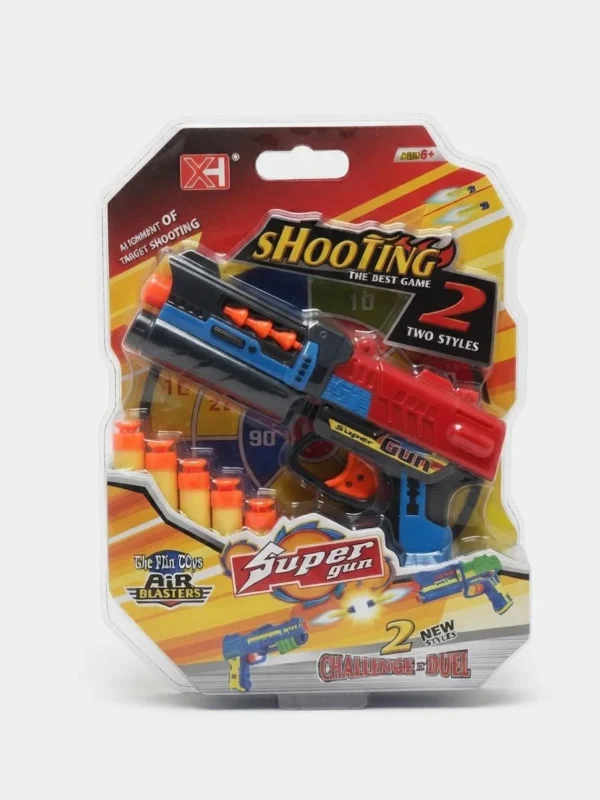 super gun pistolet -dodo.ma